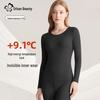 Women's 7A Antibacterial Thermal Underwear Set