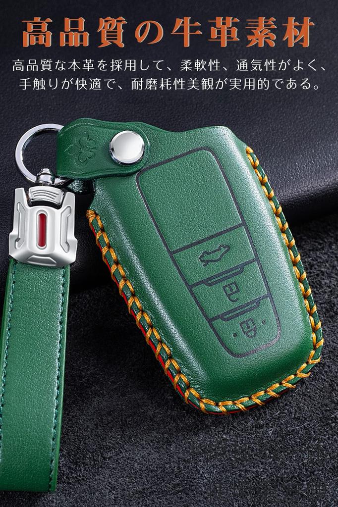 Чехол для ключей Toyota Чехол для смарт-ключа Чехол для ключа 3 кнопки Натуральная кожа Специально разработан для Toyota Prius 50 Серии Чехол для ключа Подходит для Новой Corolla