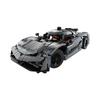 Lego Technic Koenigsegg Jesko Absolut Серый Гиперкар