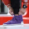 INS Style Purple Мужская обувь для скейтбординга, уличная одежда, высокие кроссовки на платформе, мужская мода, шнуровка, обувь для скейтбординга на открытом воздухе