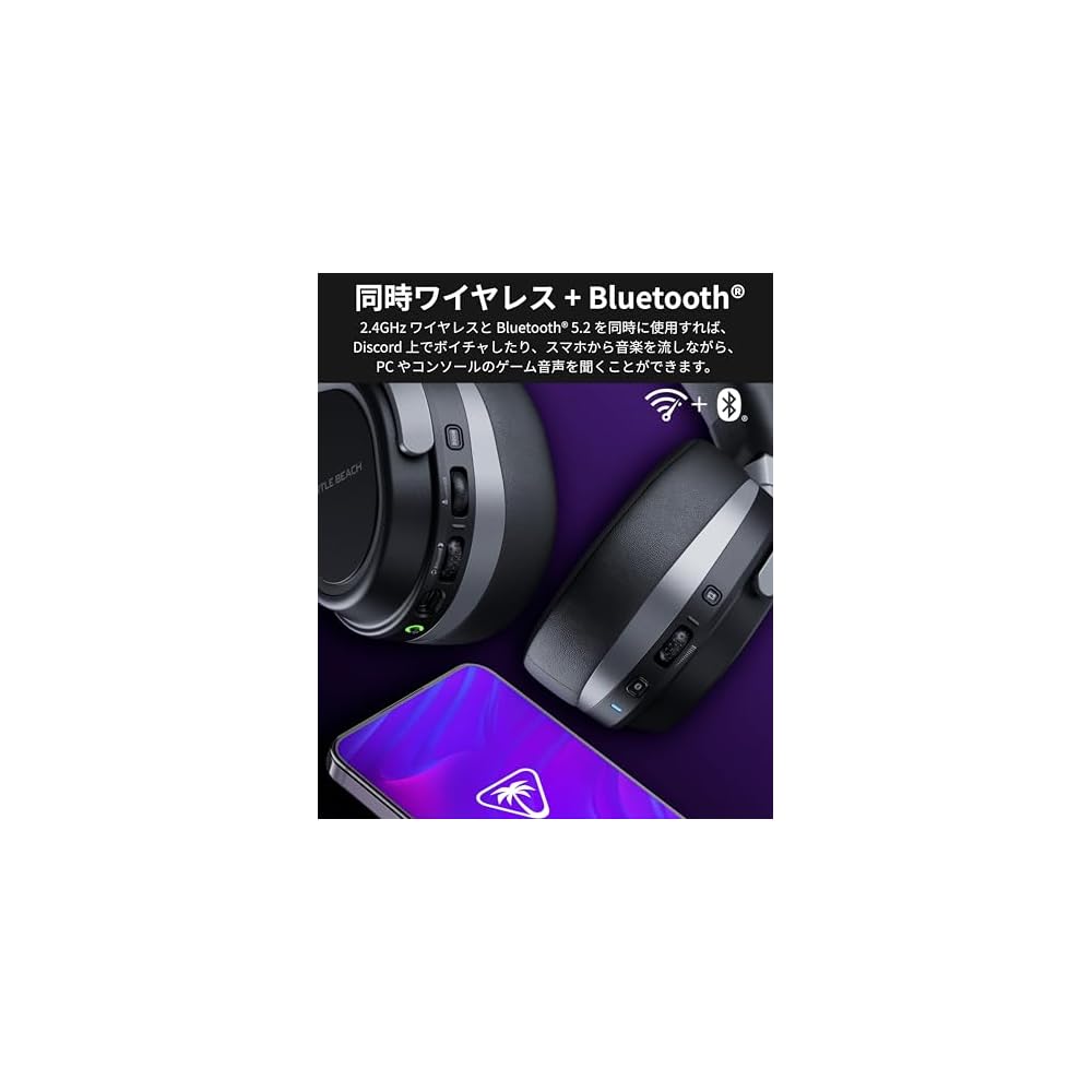 Беспроводная игровая гарнитура Turtle Beach Stealth 700 Gen 3 Черная, 60-мм динамики, 80 часов работы от аккумулятора, PC, PS5, PS4, Steam Deck
