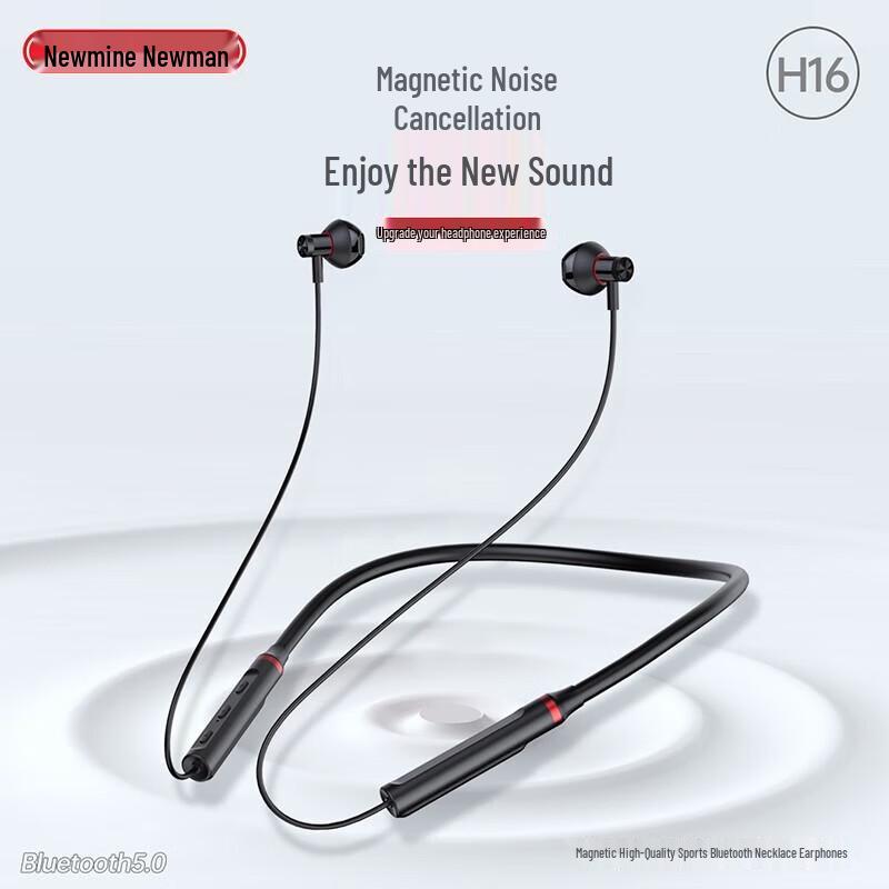 Newmine H16 TWS Bluetooth Earbuds