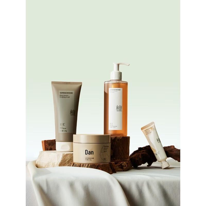 Xuguang Plant Essential Oil Body Wash