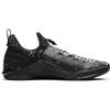 Nike Женские кроссовки React Metcon 'Black White' BQ6046-010