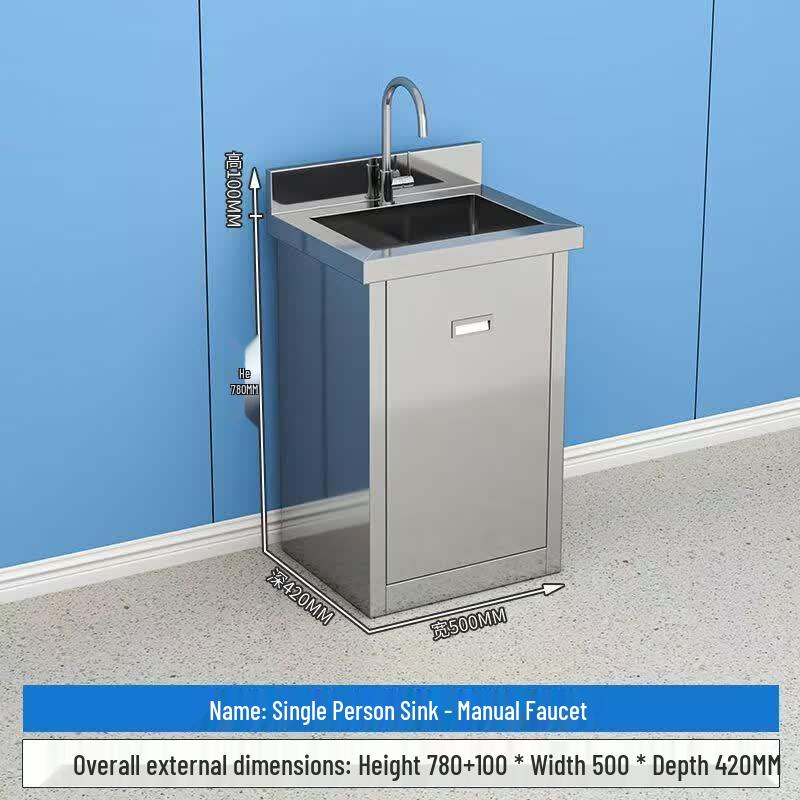 Portable Outdoor Handwashing Station