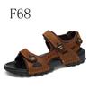 Pu Sandals Men Trend Sandals Casual Large Size Sport Summer Shoes Outdoor Beach Flat Comfortable Sandalias Hombre 2024