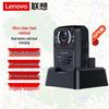 Lenovo DSJ-8H 2K HD Инфракрасная камера ночного видения (Китайская версия)