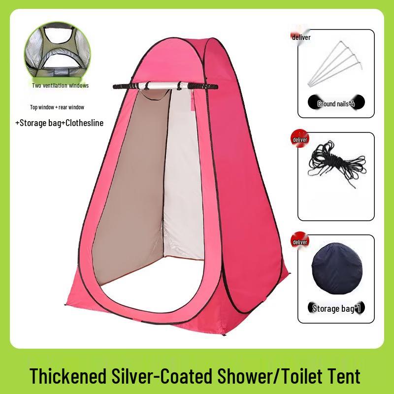 Portable Outdoor Shower Tent