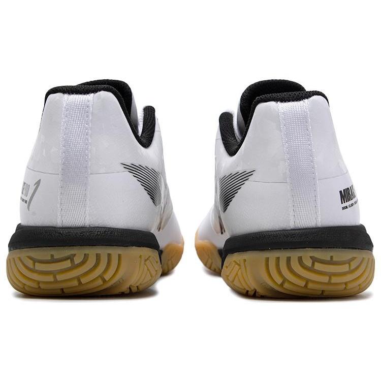 Li-Ning Mirage Pro 'Black White' Men's AYAT013-2
