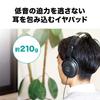 Проводные наушники Audio-Technica ATH-AVC200 для музыки и фильмов, стандартное подключение 6,3 мм и мини-разъем 3,5 мм, черный