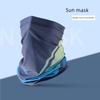 Sun Protection Neck Guard Scarf Sets Men's Summer Ice Silk Magic Scarf Riding Windproof Face Towel Mountaineering Face Covering Mask