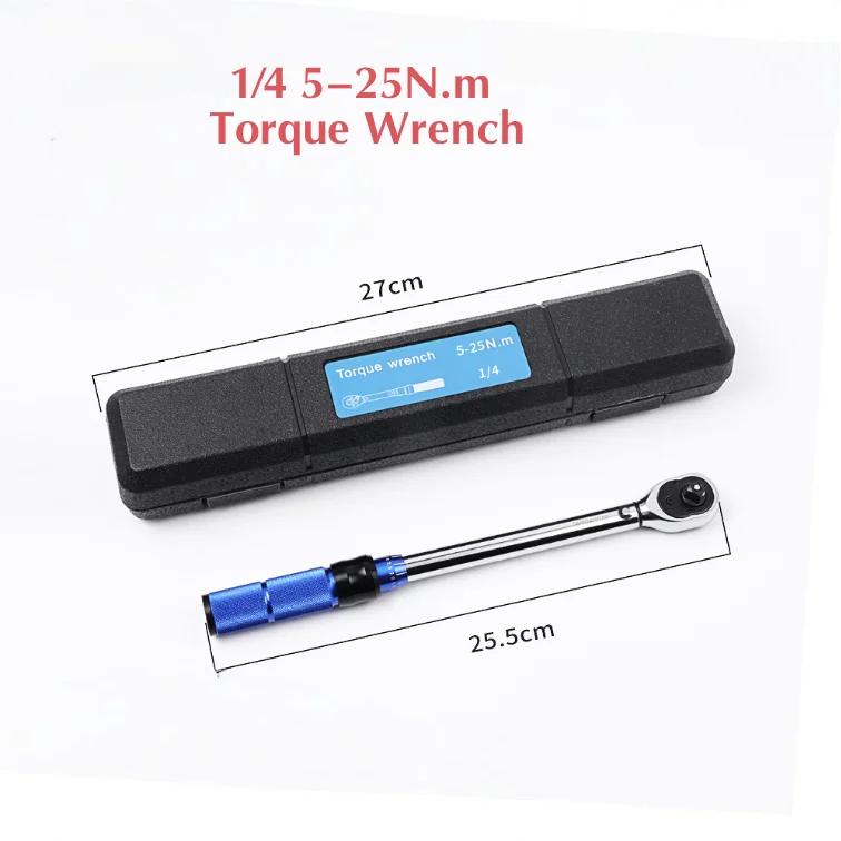 Динамометрический ключ 5-25/5-60 Н.м. Квадратный привод 1/4 3/8 дюйма. Динамометрический ключ ±3%. Высокоточный динамометрический ключ. Профессиональный гаражный инструмент.