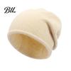 Winter Fashion Headwear for Travel Slouchy Knitted Hat, Women Men Warm Autumn Soft Cozy Elastic Caps Comfortable Fit Ski Cap, Solid Color Skull