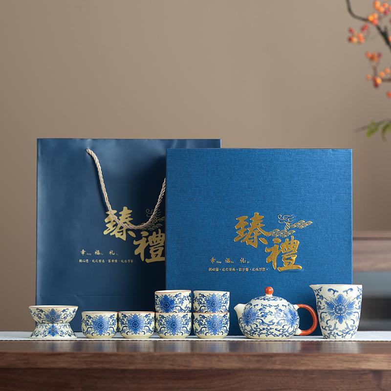 National Style Rich Peony Ru Kiln Household High-end Suit Holiday Gifts Light Luxury Ceramic Kung Fu Tea Set Printing