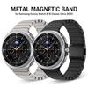 Магнитный Нержавеющий Стальной Ремешок для Samsung Galaxy Watch 8 Classic Ремешок 46мм 44мм 40мм Металлический Браслет для GALAXY WATCH ULTRA 2025