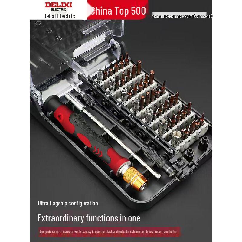 Набор мини-отверток Delixi Phillips Torx для ремонта мобильных телефонов