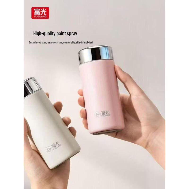 FUGUANG Rui Ya Mini Portable Vacuum Insulated Mug Gift Set