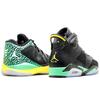 Jordan Пасхальный набор Чемпионата мира по футболу в Бразилии AJ6 CP3 III 688447-920