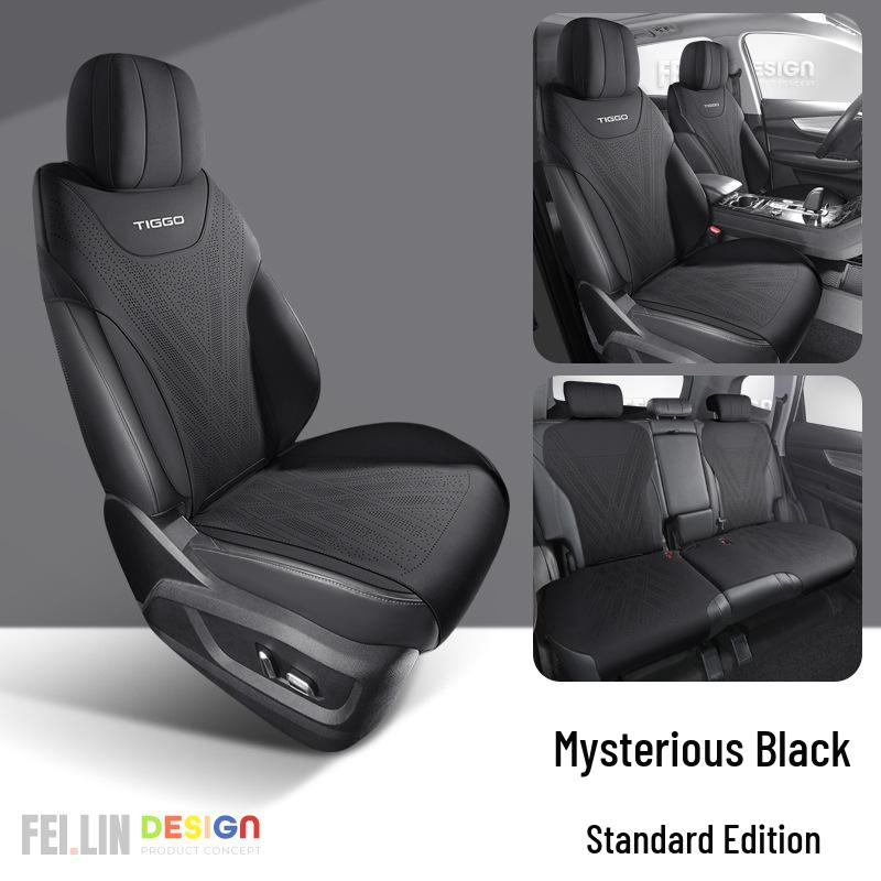 Универсальная полузакрытая подушка на сиденье автомобиля для Tiggo 8 - Подходит для 5- и 7-местных автомобилей, Комфорт в любое время года