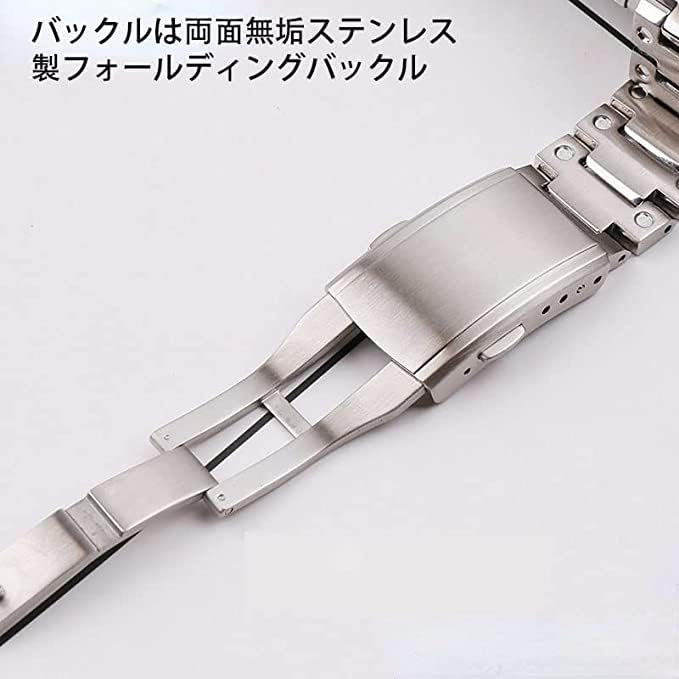 Ремешок из нержавеющей стали для часов Shock Watch Band и Case Solid Steel Bezel Watch [Zealbeaty] V4.0G GW-M5610DW5600 GW-5000 DW-5030G-5600 (DW5600/5610