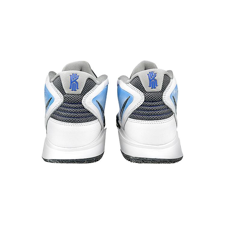 Nike Kyrie 8 Infinity Slip Resistant Mid top Basketball Shoes Unisex Blue White DC9134-102(Team47-8)