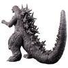 Bandai Media Boy Character Monster King Series Godzilla (2023)