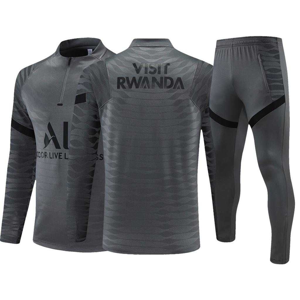 Спортивный костюм для домашних тренировок ФК «Сен-Жермен» Новый взрослый размер