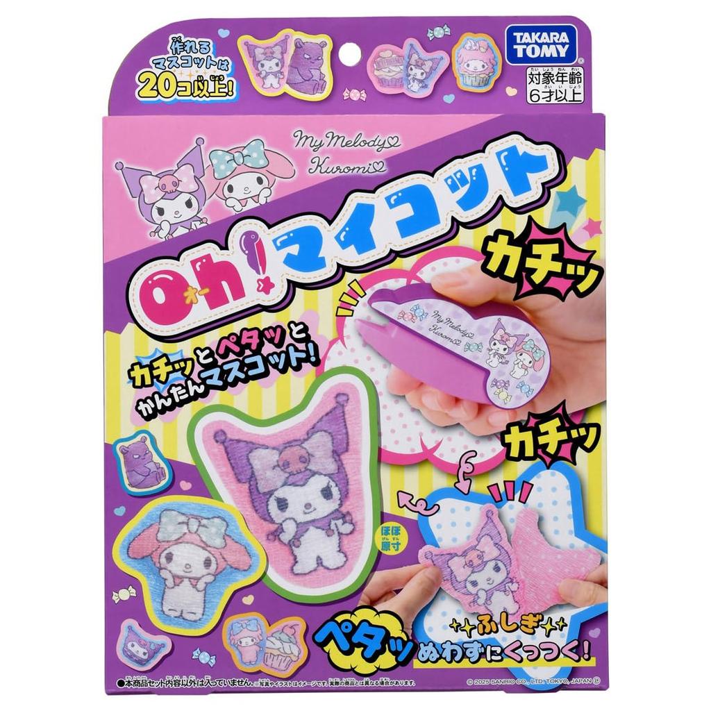Ой! Mycot My Melody & Kuromi