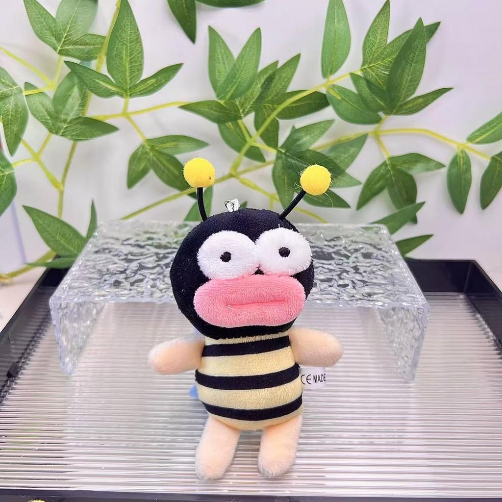 Creative Plush Bumblebee Keyring Unique Cartoon Style Perfect For Backpacks And Gifts
