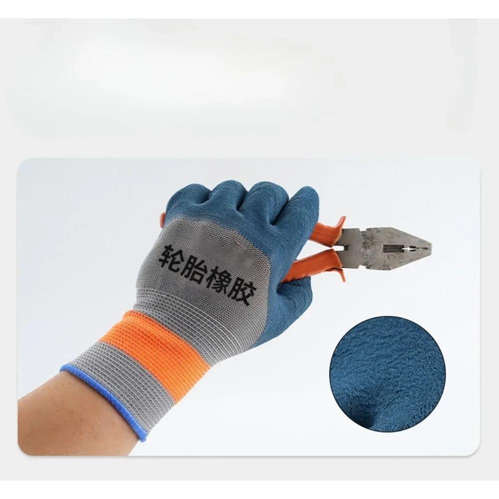 Горячие 12 пар тринадцатиигольчатых резиновых рабочих перчаток, износостойкие защитные рабочие перчатки, дышащие рабочие защитные перчатки
