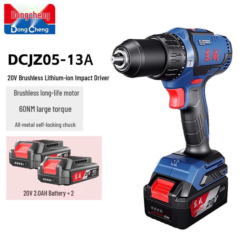Dongcheng Brushless Cordless Impact Drill Driver CN plug (adapter included)