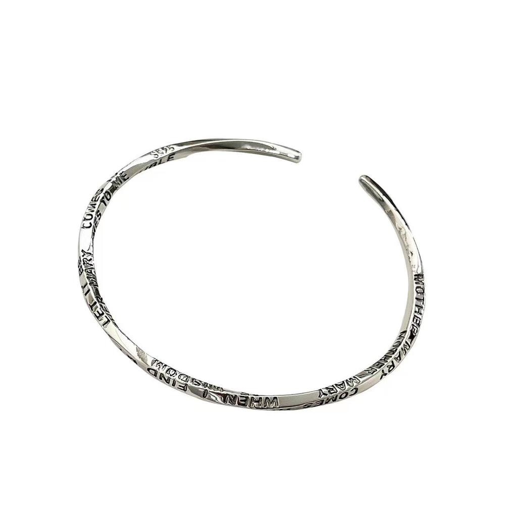 Exquisite Mobius Ring Bracelet English Graffiti Twisted Pattern Women's Bracelet with Adjustable Opening Jewelry