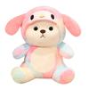 Transforming Cinnamoroll Plushie With Plush Animal Shape For Collectors And Gift Givers