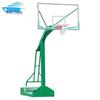 Zhouxiang Portable Basketball Hoop