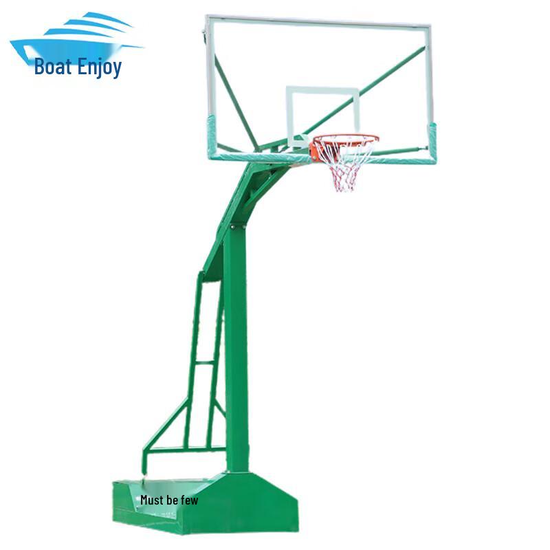 Zhouxiang Portable Basketball Hoop