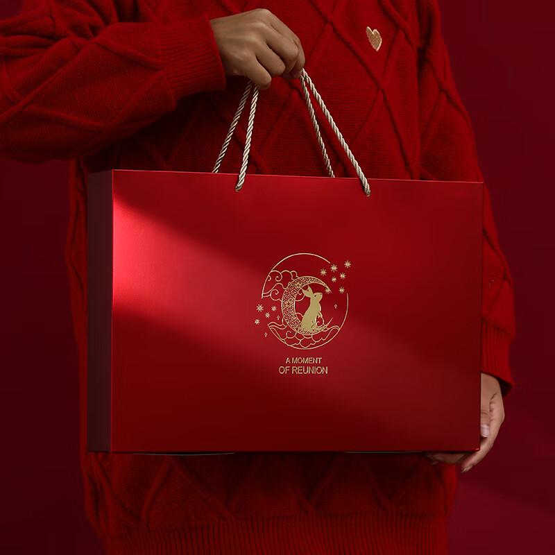 High-End Mid-Autumn Mooncake Gift Box