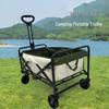OEING Folding Outdoor Camping Wagon with Reclining Seat