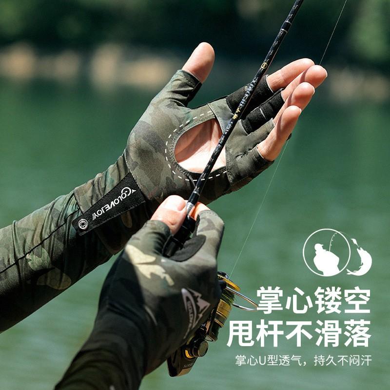 Breathable Fishing Gloves Men - Ice Silk Half-Finger Glove With Anti-Slip Palm UV Protection Touchscreen Compatible