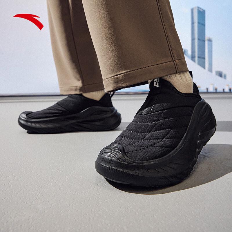 Anta Мужские спортивные слипоны Tanjing