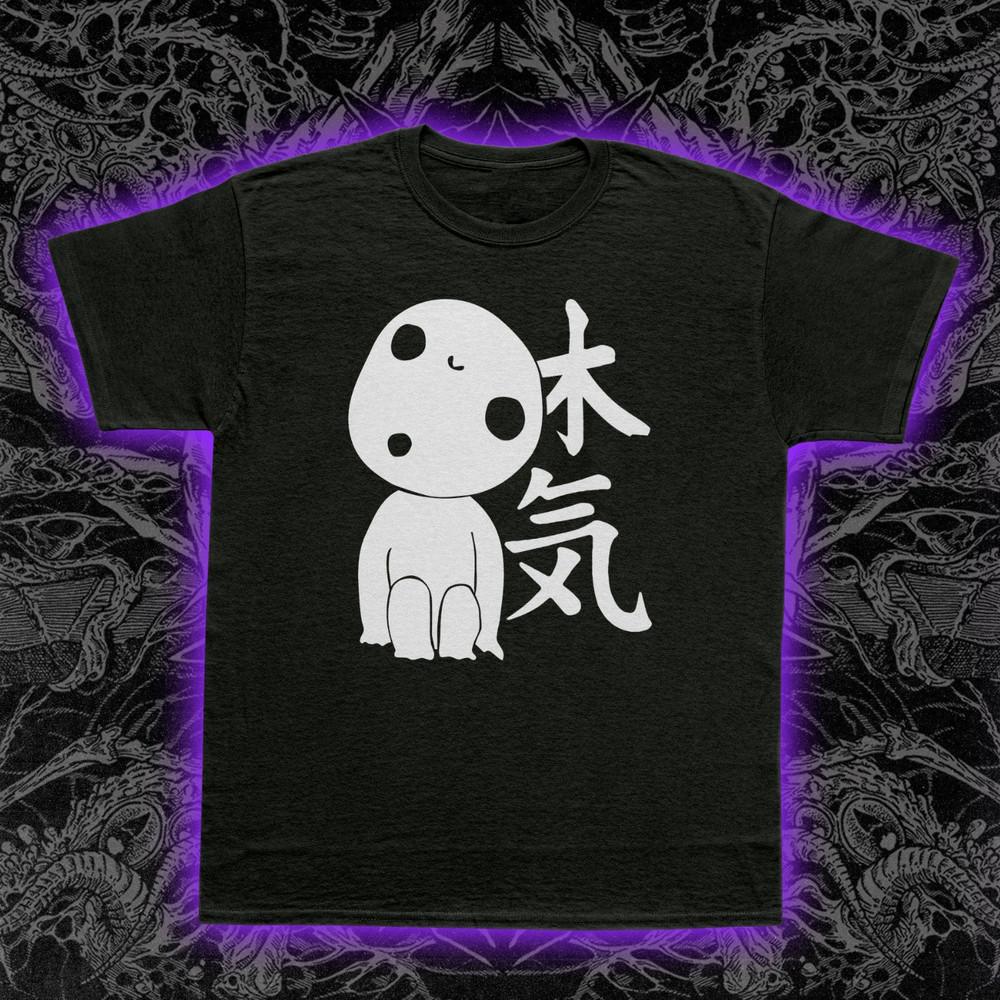 Kodama Tree Spirit Japanese Forest Spirit Anime Nature Graphic Tee Unisex T-Shirt