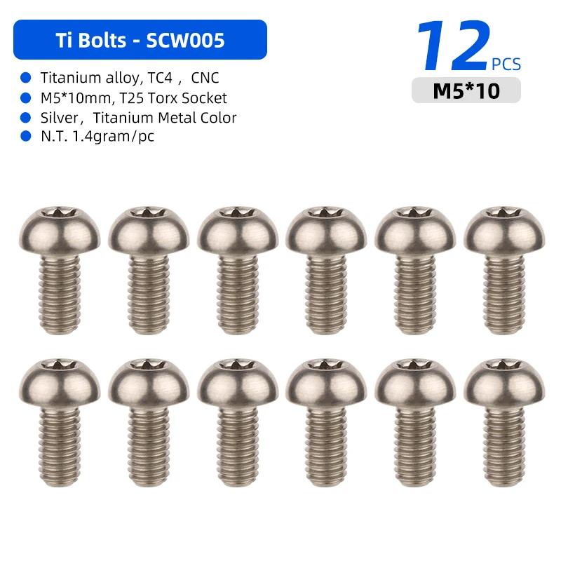 Deemount M5x10 Титановые Болты для Ротора Дискового Тормоза CNC T25 Torx TC4 Ti Винты Велосипедный Тормозной Диск Высокопрочный Ультралегкий Крепеж