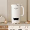 Умный безфильтровый соевый молоковар Lilang PB120