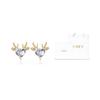 CMFY Zircon Stud Earrings Women's (Unisex) Stud Earrings CMFY SS573