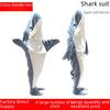 Спальный мешок с капюшоном Shark для взрослых - фланелевая пижама и халат