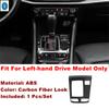 For Jeep Compass  -  Carbon Fiber Interior Gear Box / Engine Push / Glass Lift Button / Air AC Control Panel Cover Trim