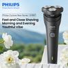 Philips Электробритва Новое Поколение Серия Cyclone 1 S1887