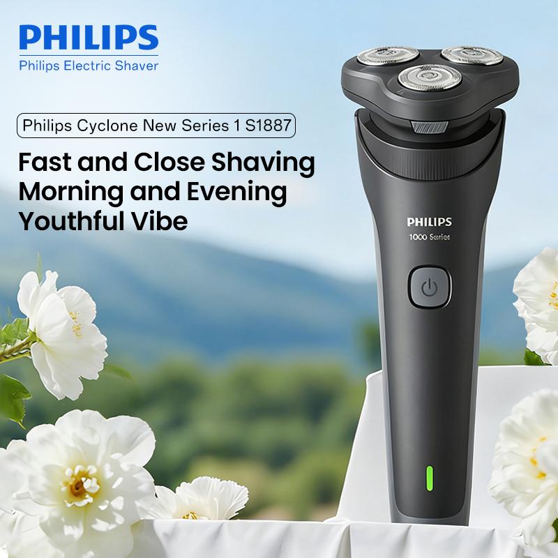 Philips Электробритва Новое Поколение Серия Cyclone 1 S1887