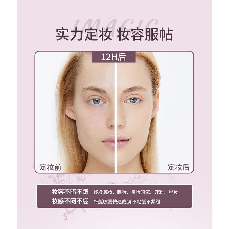 IMAGIC - Hydrating Makeup Setting Spray