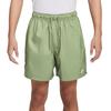 Nike Мятные шорты AR2383-386