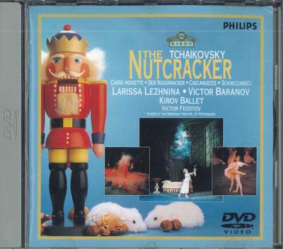 DVD КИРОВСКИЙ БАЛЕТ - Чайковский: Щелкунчик UCBP9004 UNIVERSAL 2008 Япония Музыкальное видео Б/У
